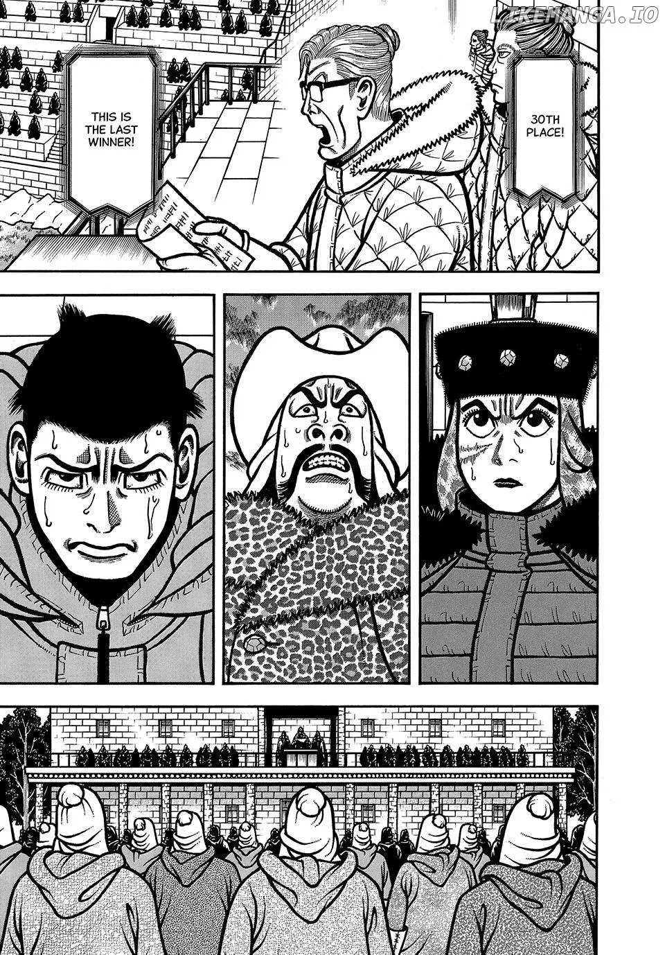 Boukyou Tarou Chapter 92 page 16 - 