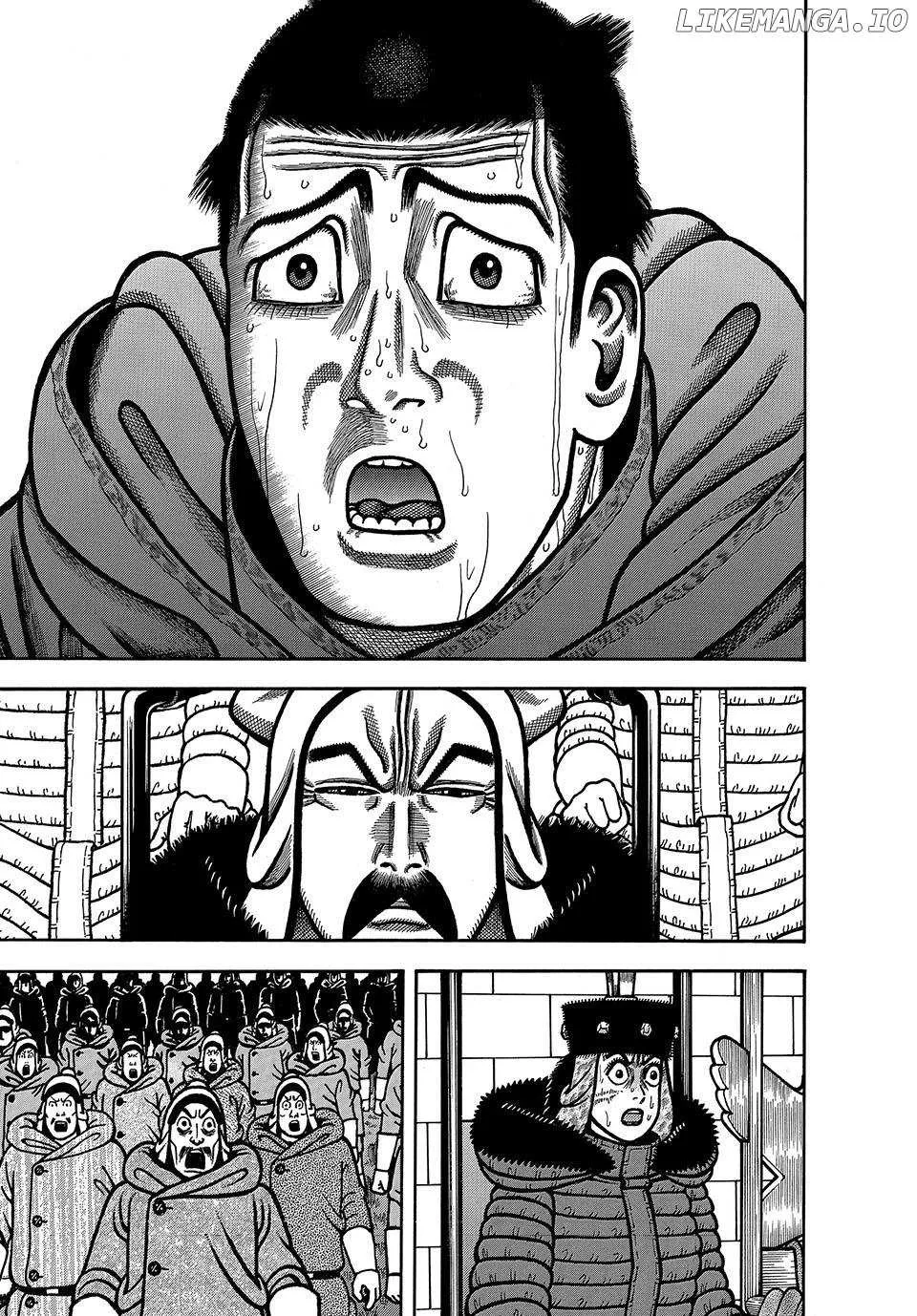Boukyou Tarou Chapter 92 page 18 - 