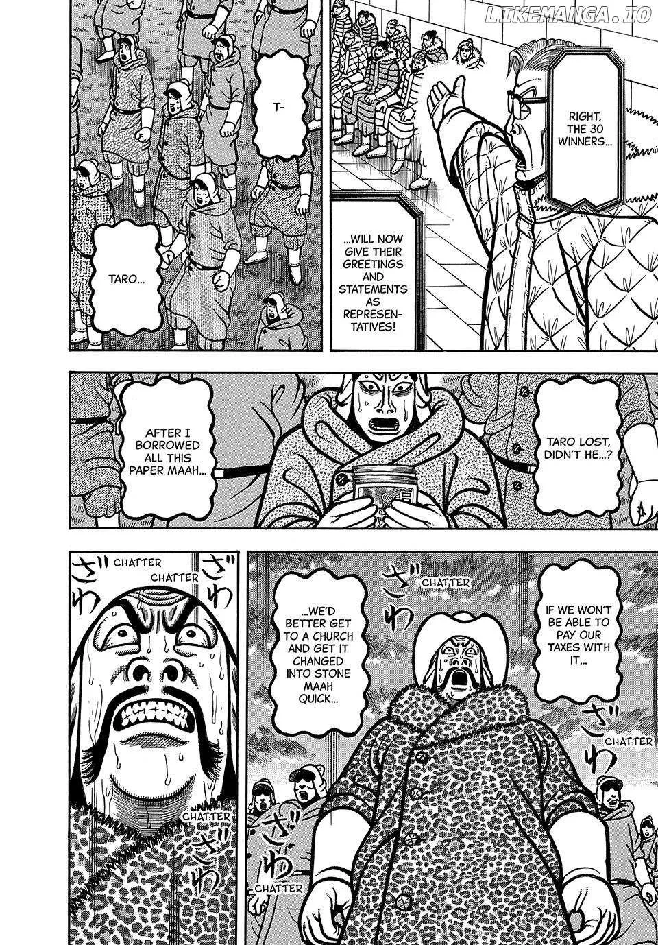 Boukyou Tarou Chapter 92 page 19 - 