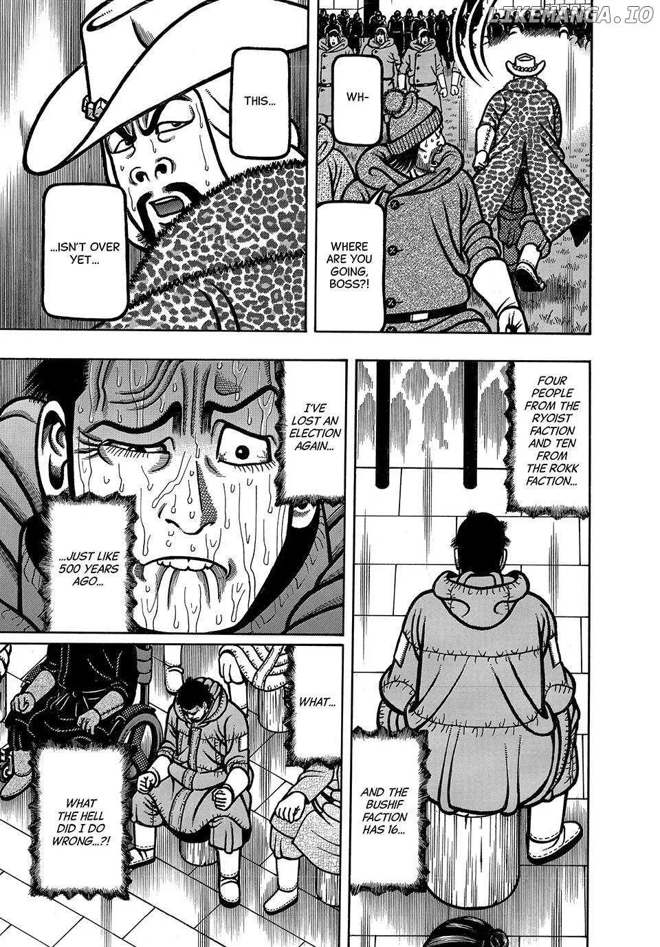 Boukyou Tarou Chapter 92 page 20 - 