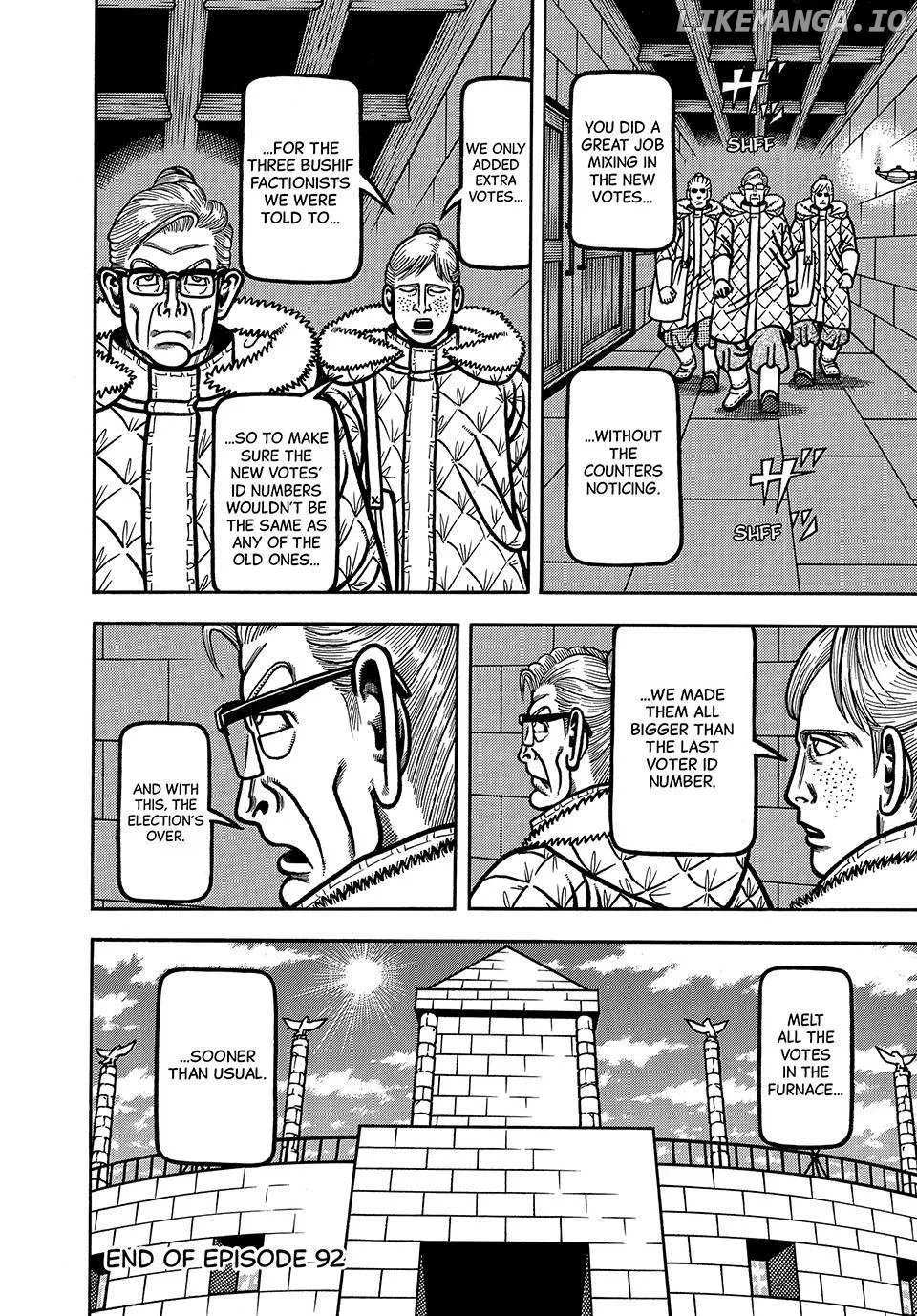 Boukyou Tarou Chapter 92 page 21 - 