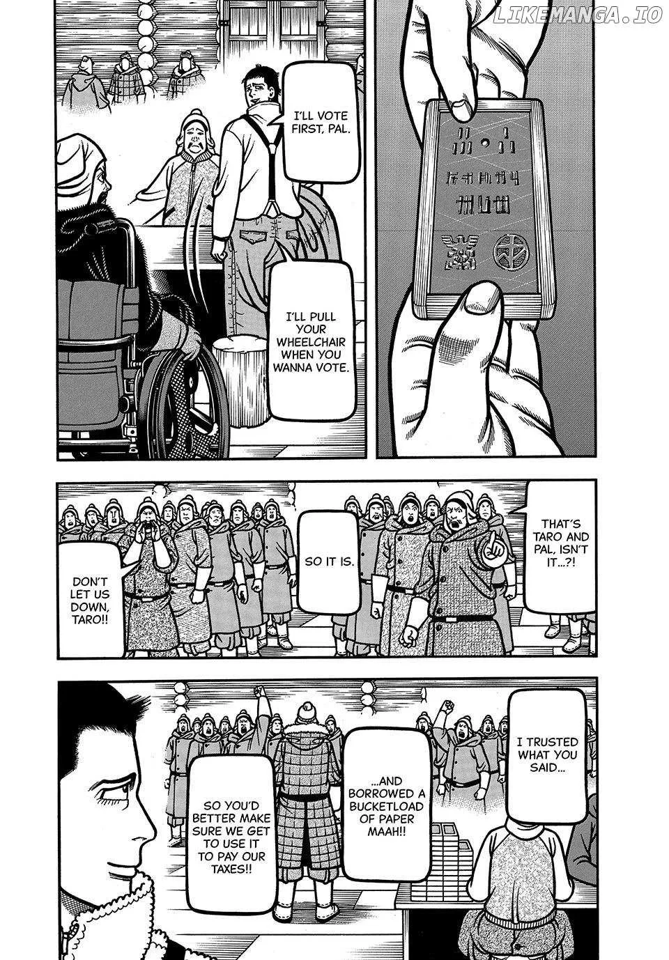 Boukyou Tarou Chapter 92 page 4 - 