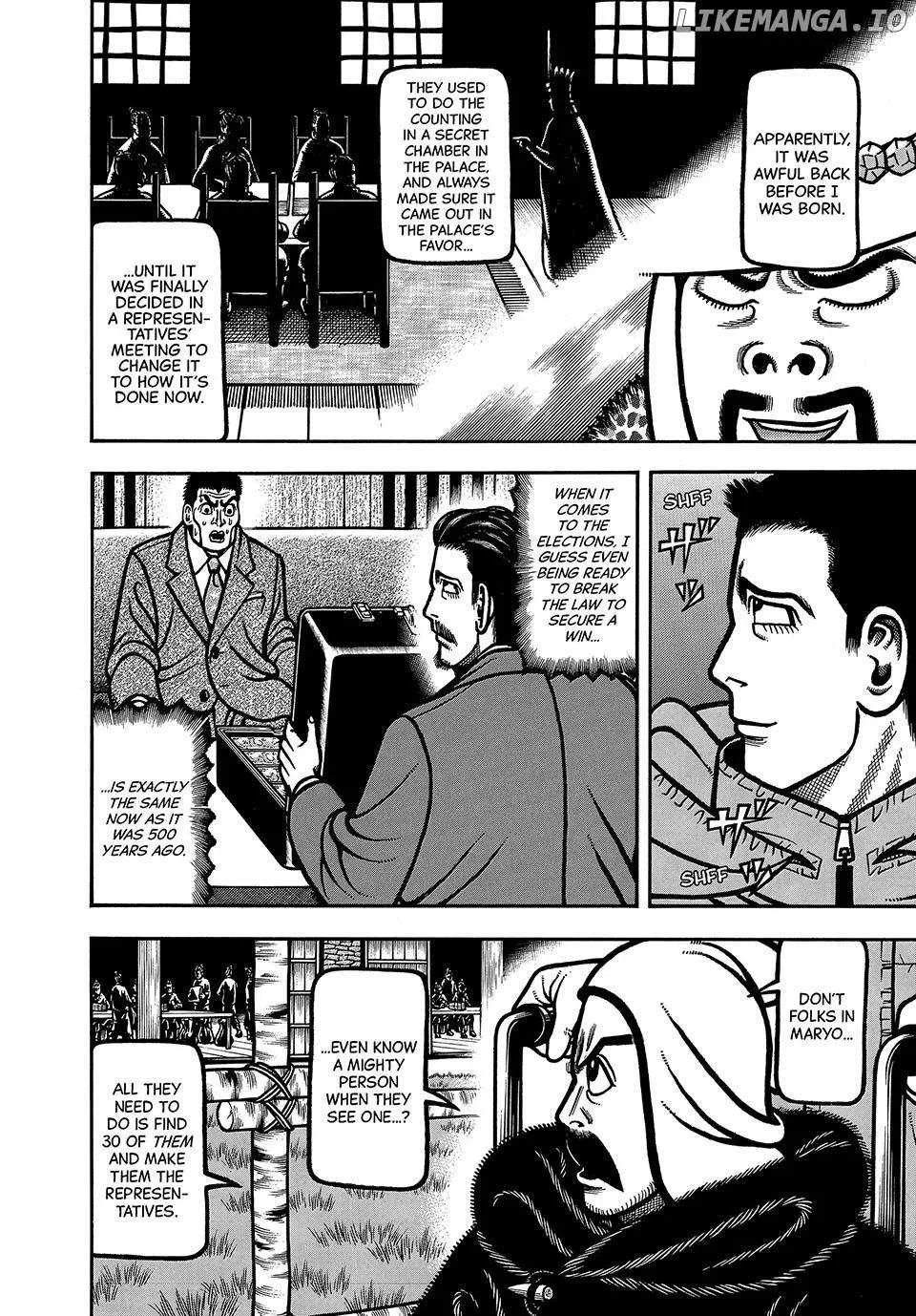 Boukyou Tarou Chapter 92 page 7 - 