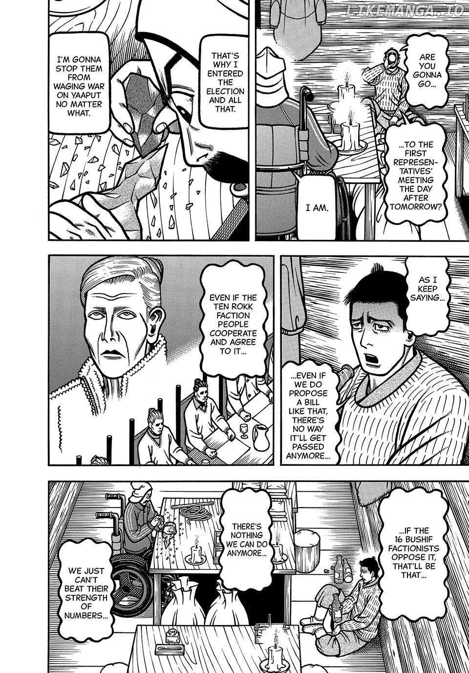 Boukyou Tarou Chapter 93 page 11 - 