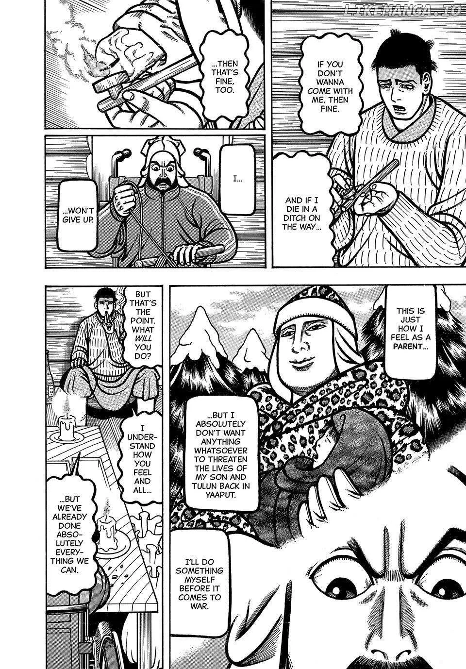 Boukyou Tarou Chapter 93 page 13 - 
