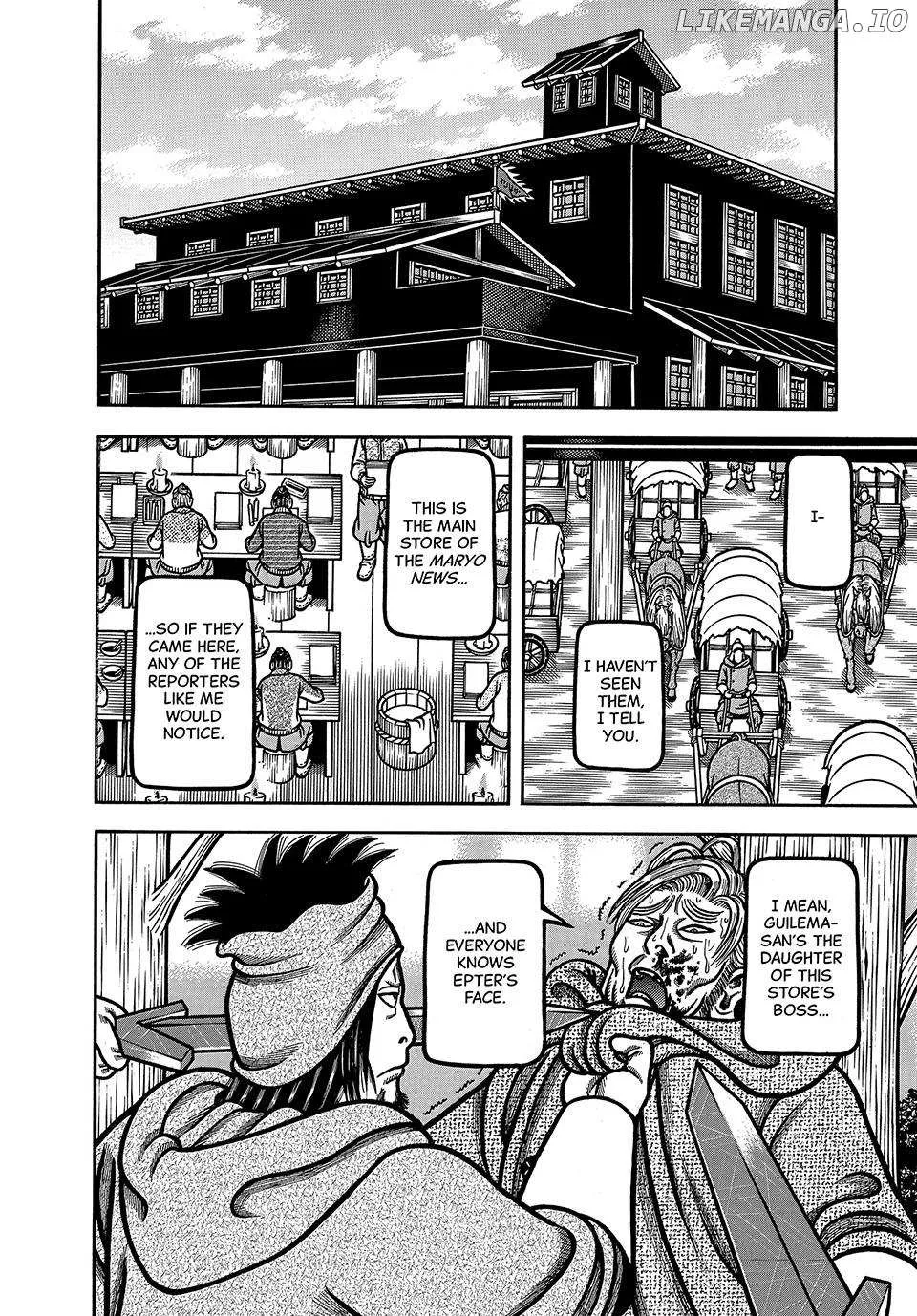 Boukyou Tarou Chapter 93 page 17 - 