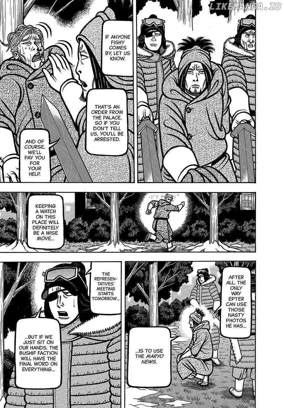 Boukyou Tarou Chapter 93 page 18 - 