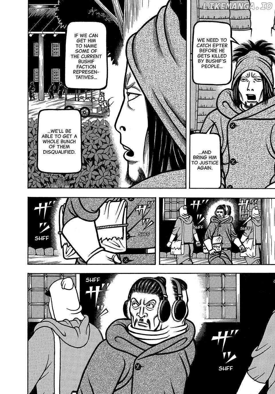 Boukyou Tarou Chapter 93 page 19 - 