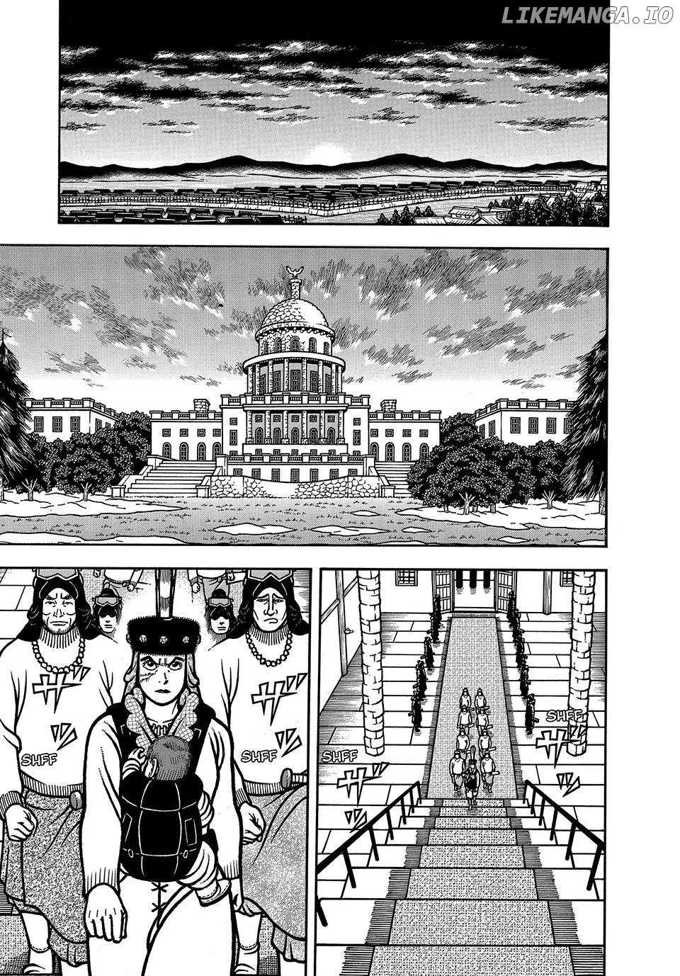 Boukyou Tarou Chapter 93 page 20 - 