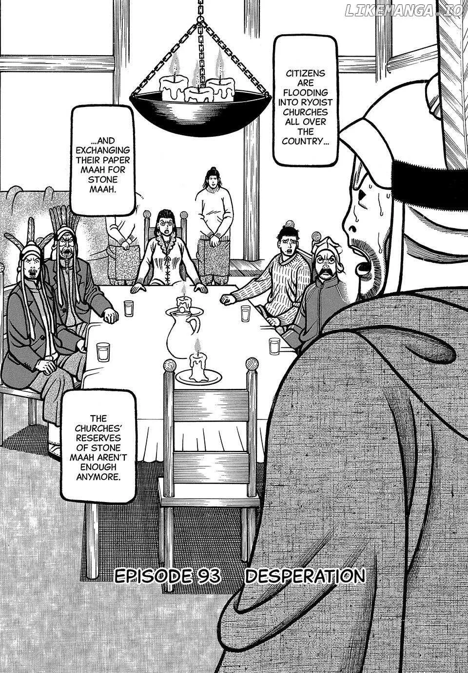 Boukyou Tarou Chapter 93 page 3 - 