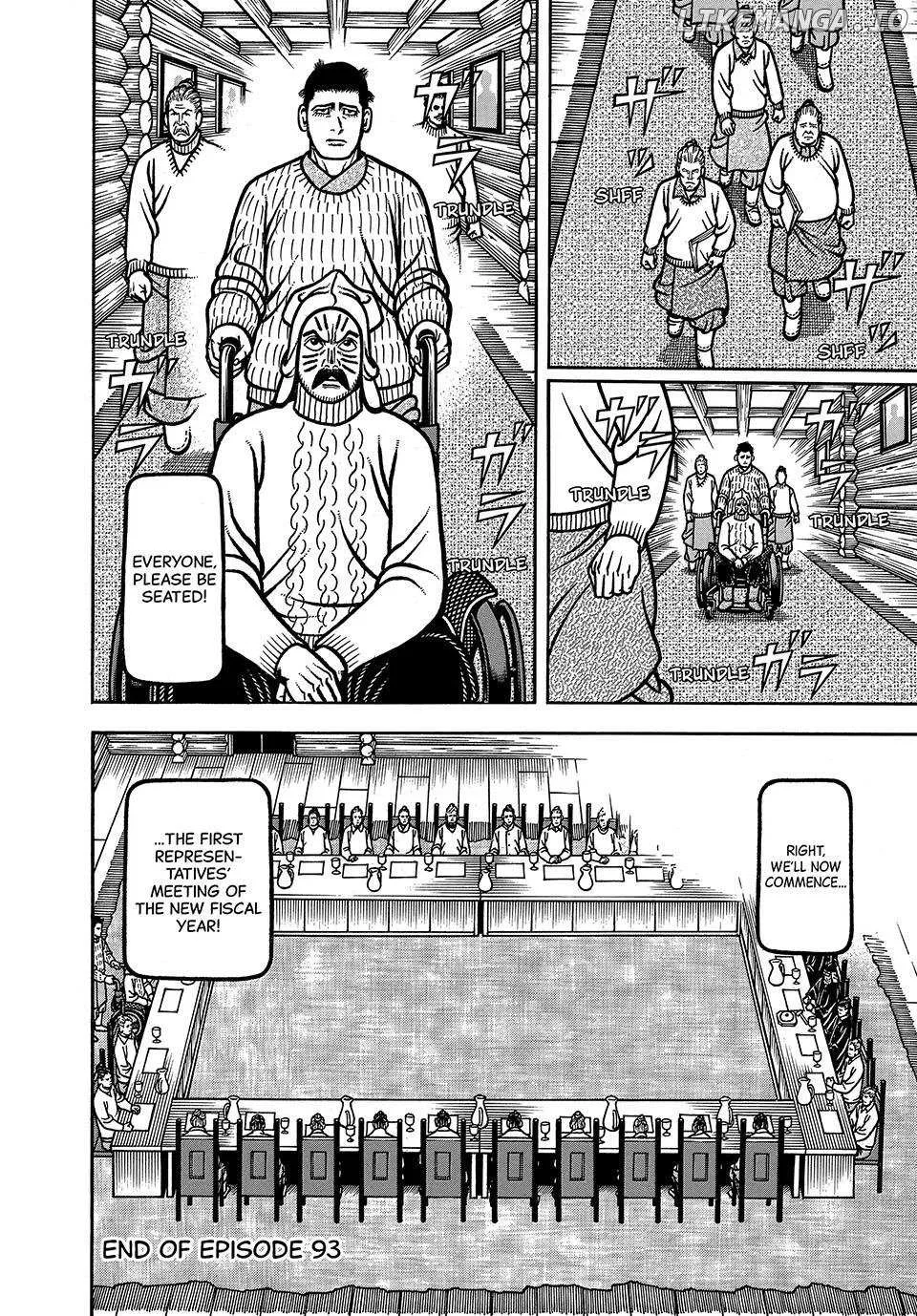 Boukyou Tarou Chapter 93 page 21 - 