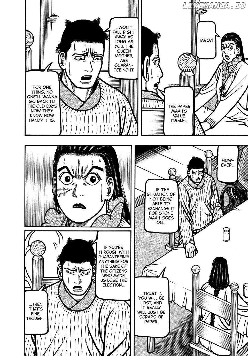 Boukyou Tarou Chapter 93 page 5 - 