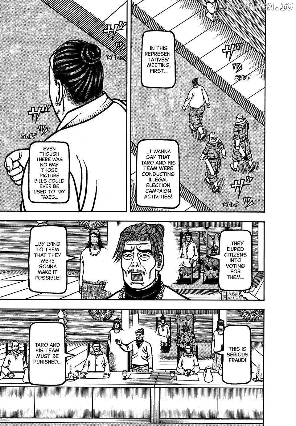 Boukyou Tarou Chapter 94 page 2 - 