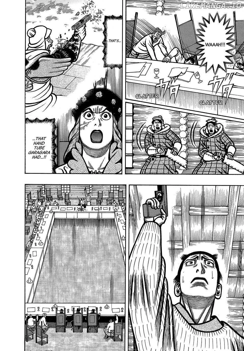 Boukyou Tarou Chapter 94 page 11 - 