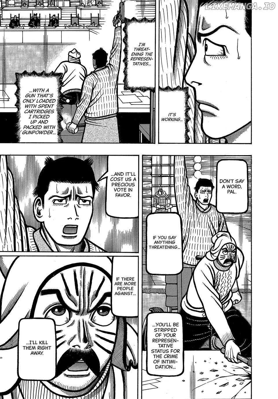 Boukyou Tarou Chapter 94 page 12 - 