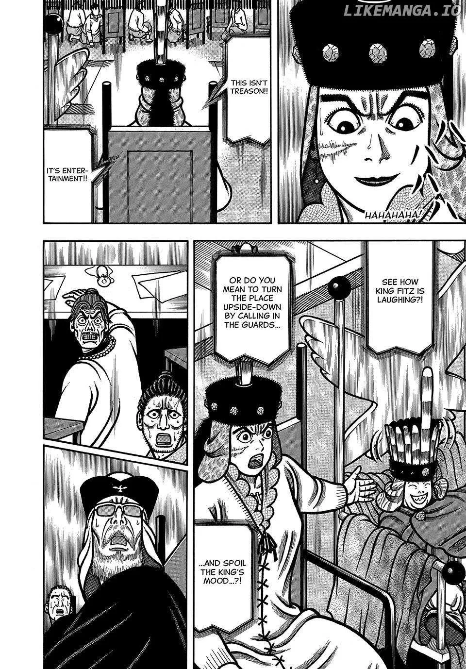 Boukyou Tarou Chapter 94 page 15 - 