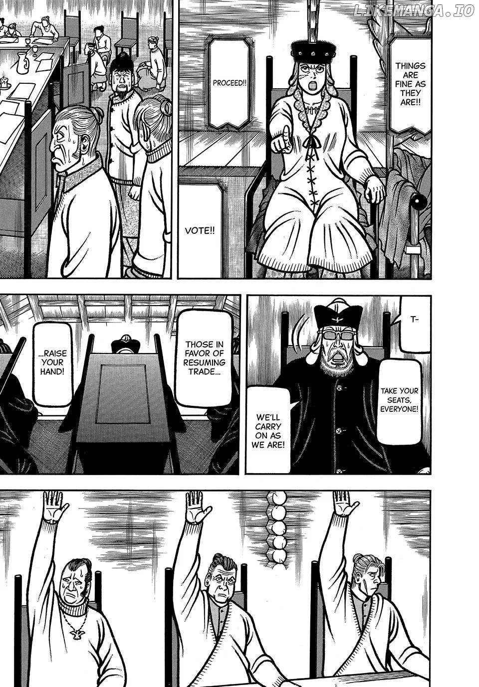 Boukyou Tarou Chapter 94 page 16 - 