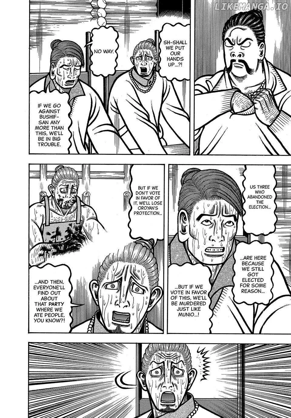 Boukyou Tarou Chapter 94 page 19 - 