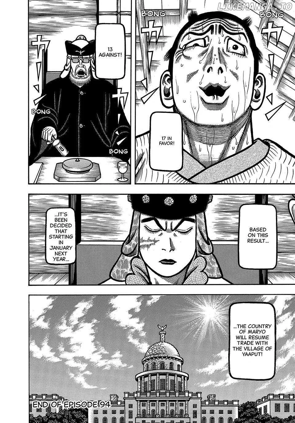 Boukyou Tarou Chapter 94 page 22 - 
