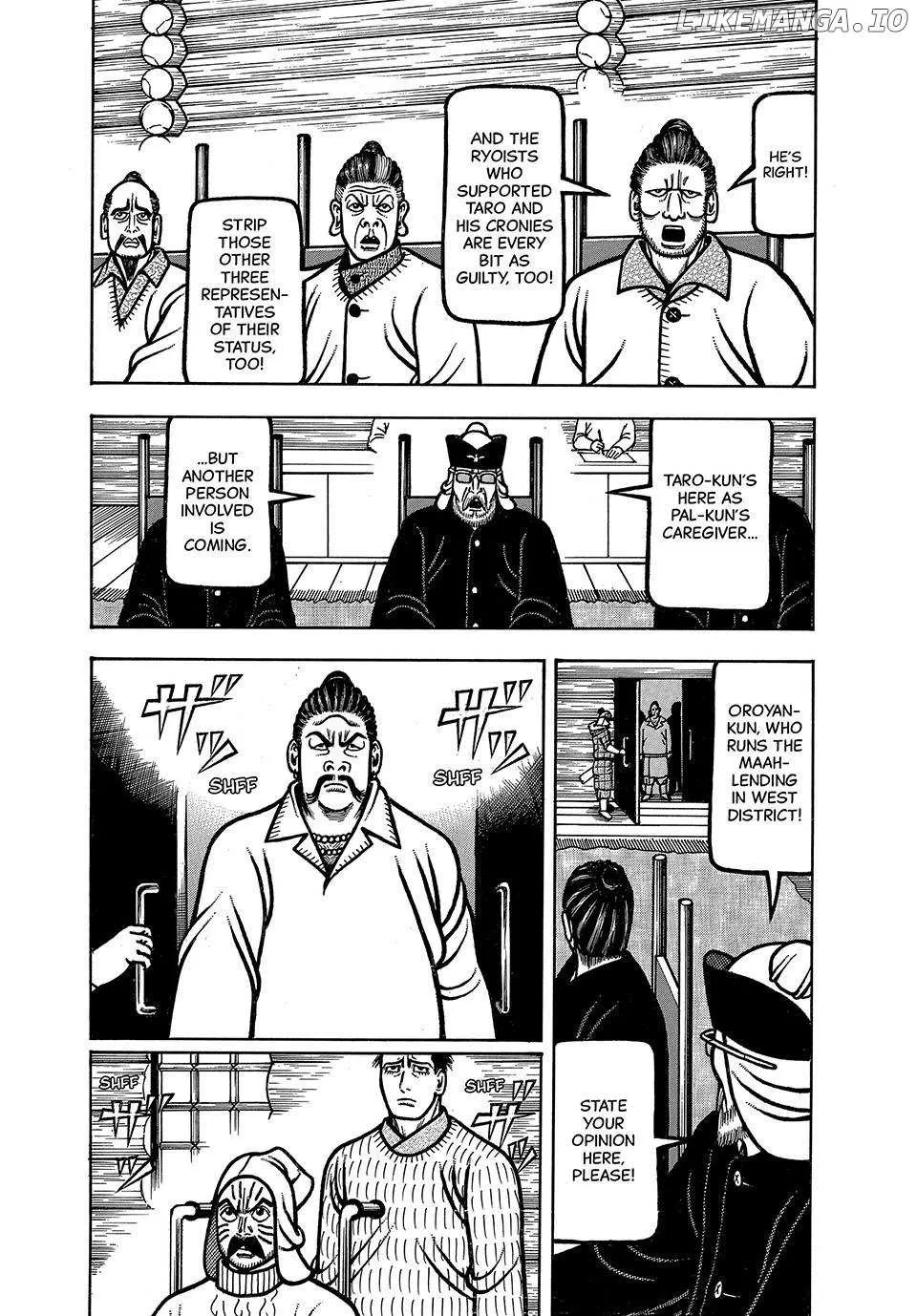 Boukyou Tarou Chapter 94 page 4 - 