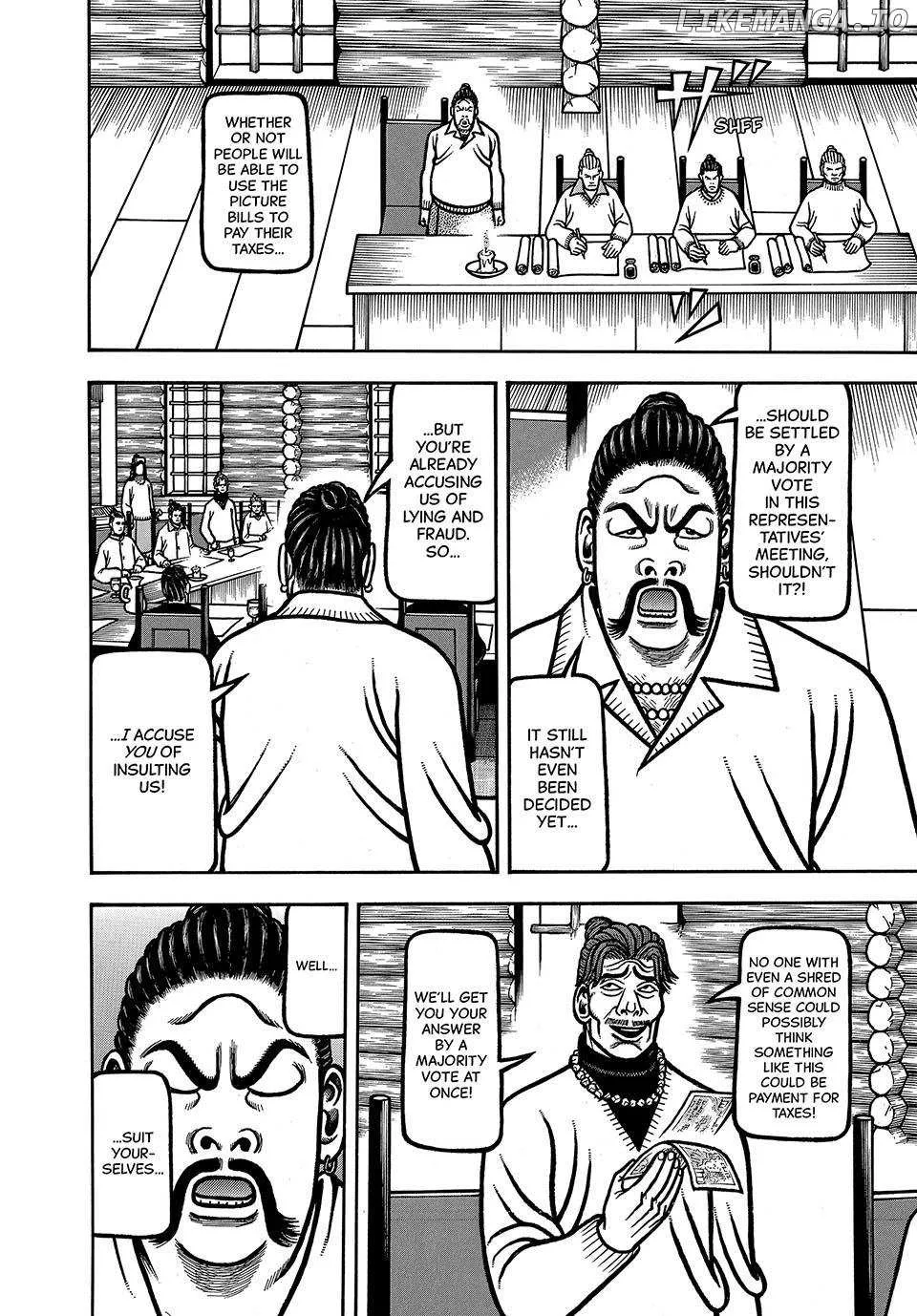 Boukyou Tarou Chapter 94 page 5 - 