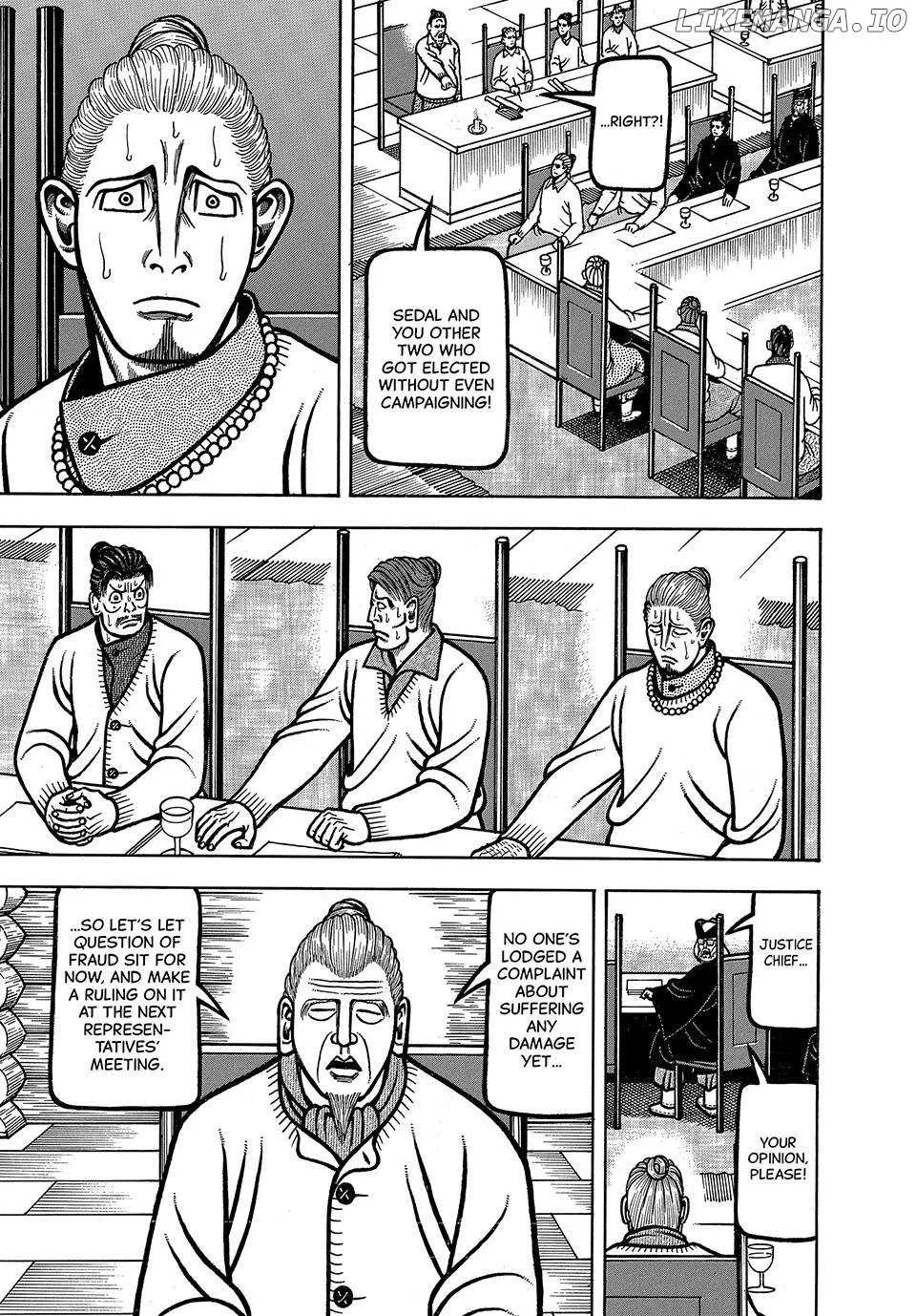 Boukyou Tarou Chapter 94 page 6 - 