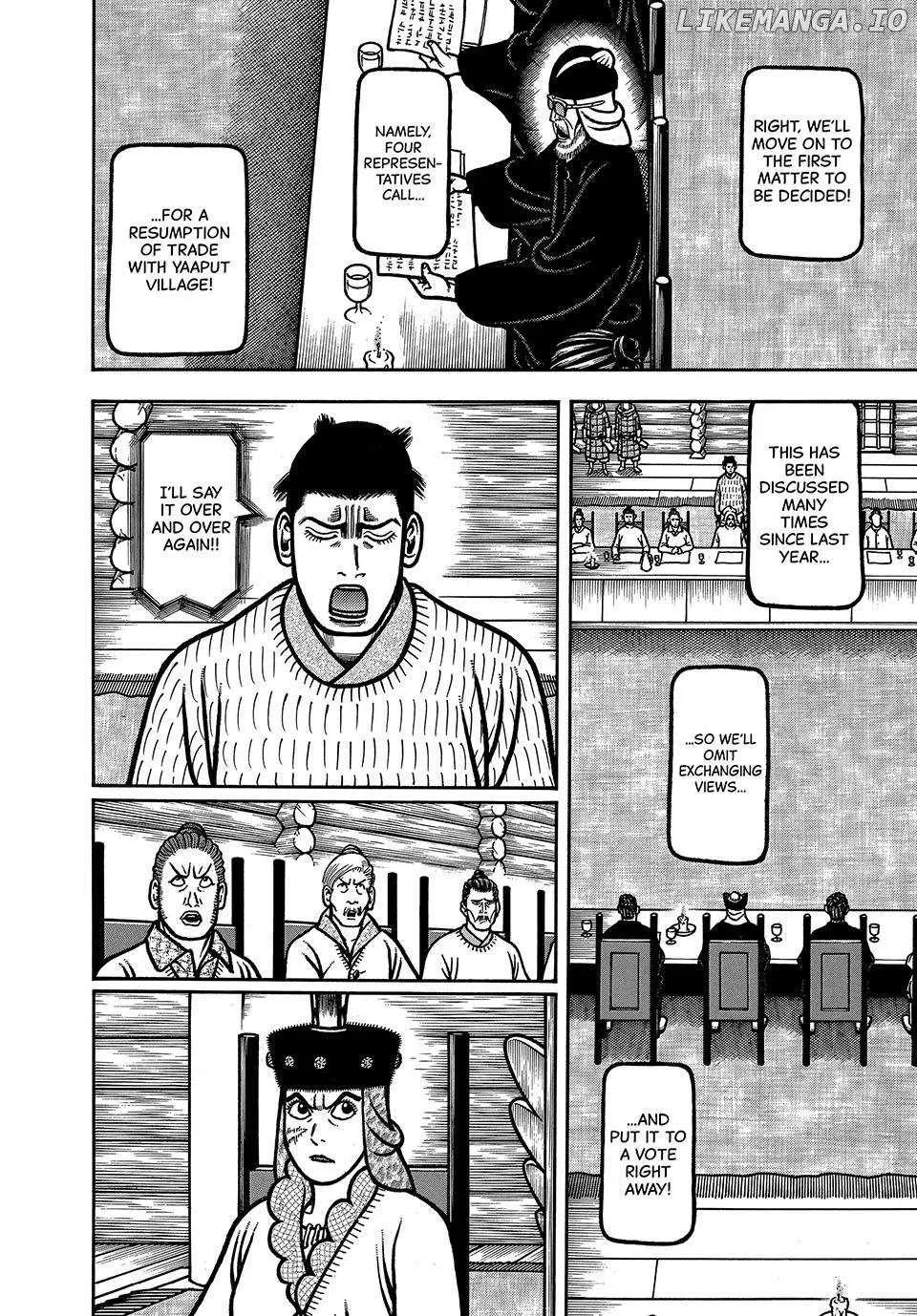 Boukyou Tarou Chapter 94 page 7 - 
