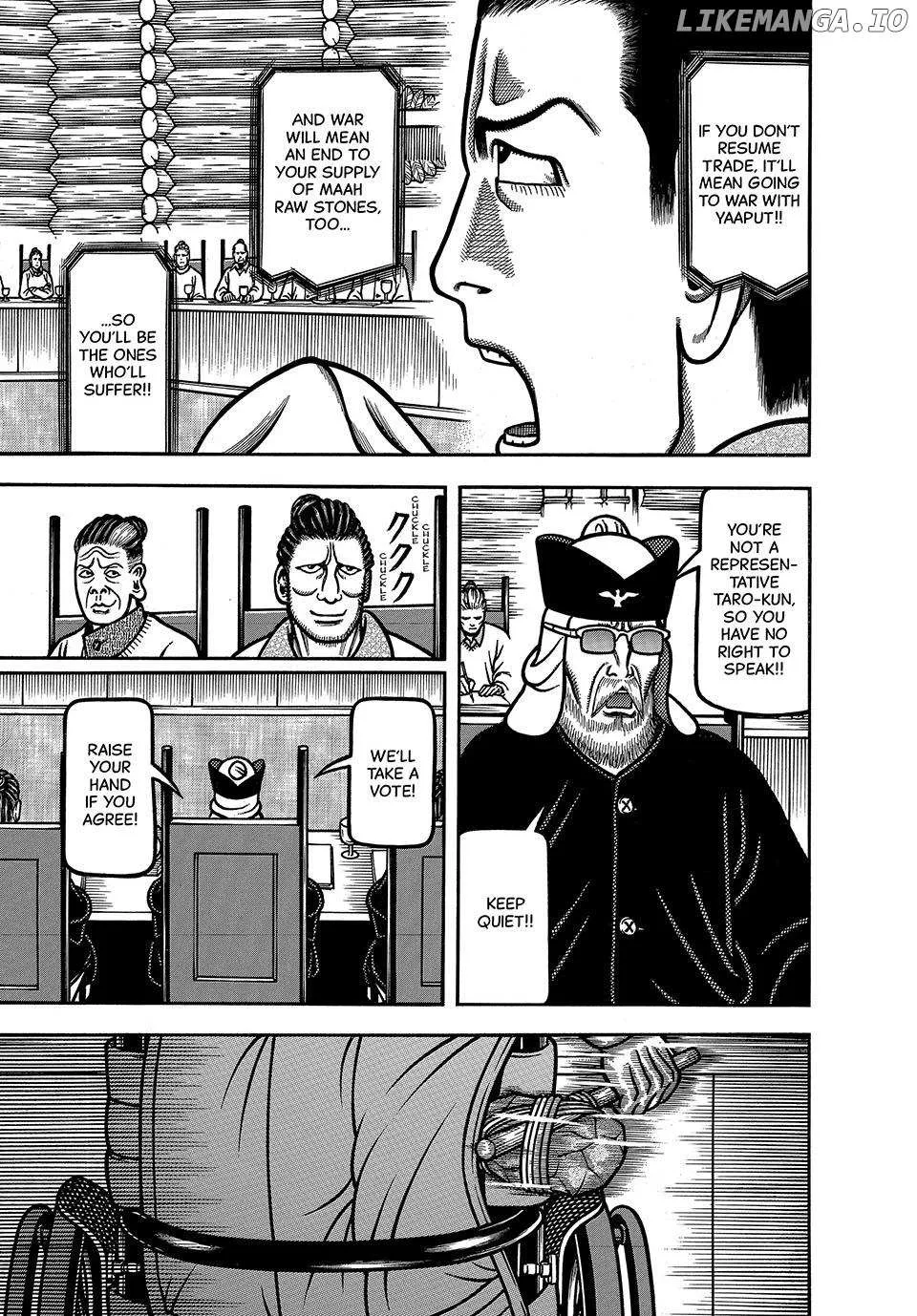Boukyou Tarou Chapter 94 page 8 - 