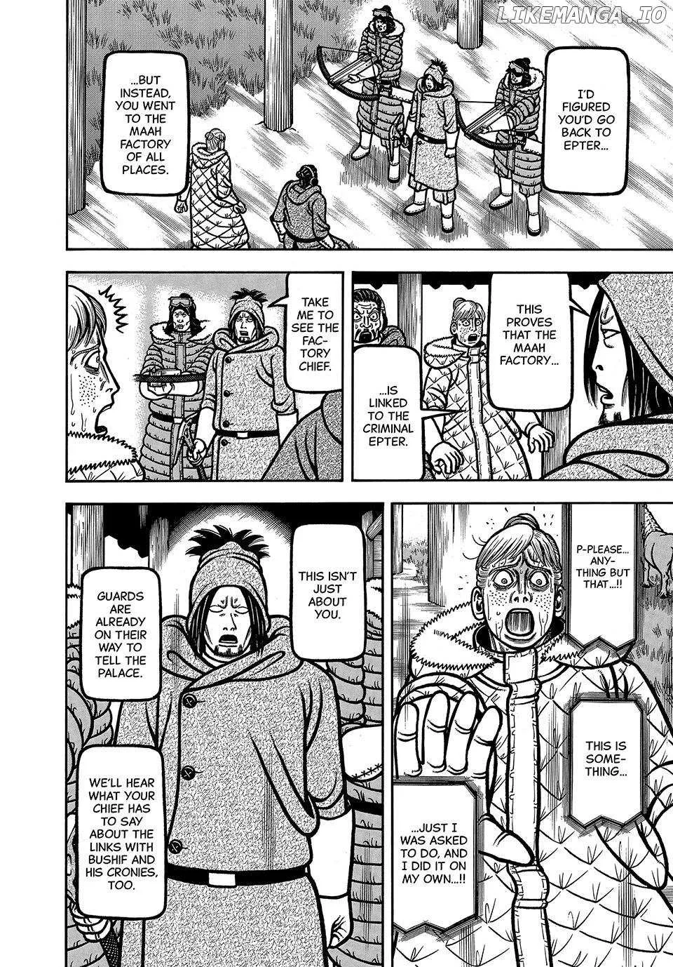 Boukyou Tarou Chapter 95 page 18 - 