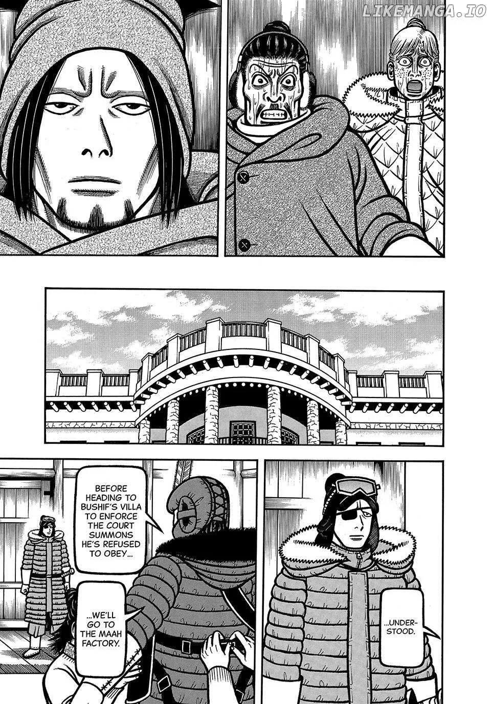 Boukyou Tarou Chapter 95 page 19 - 