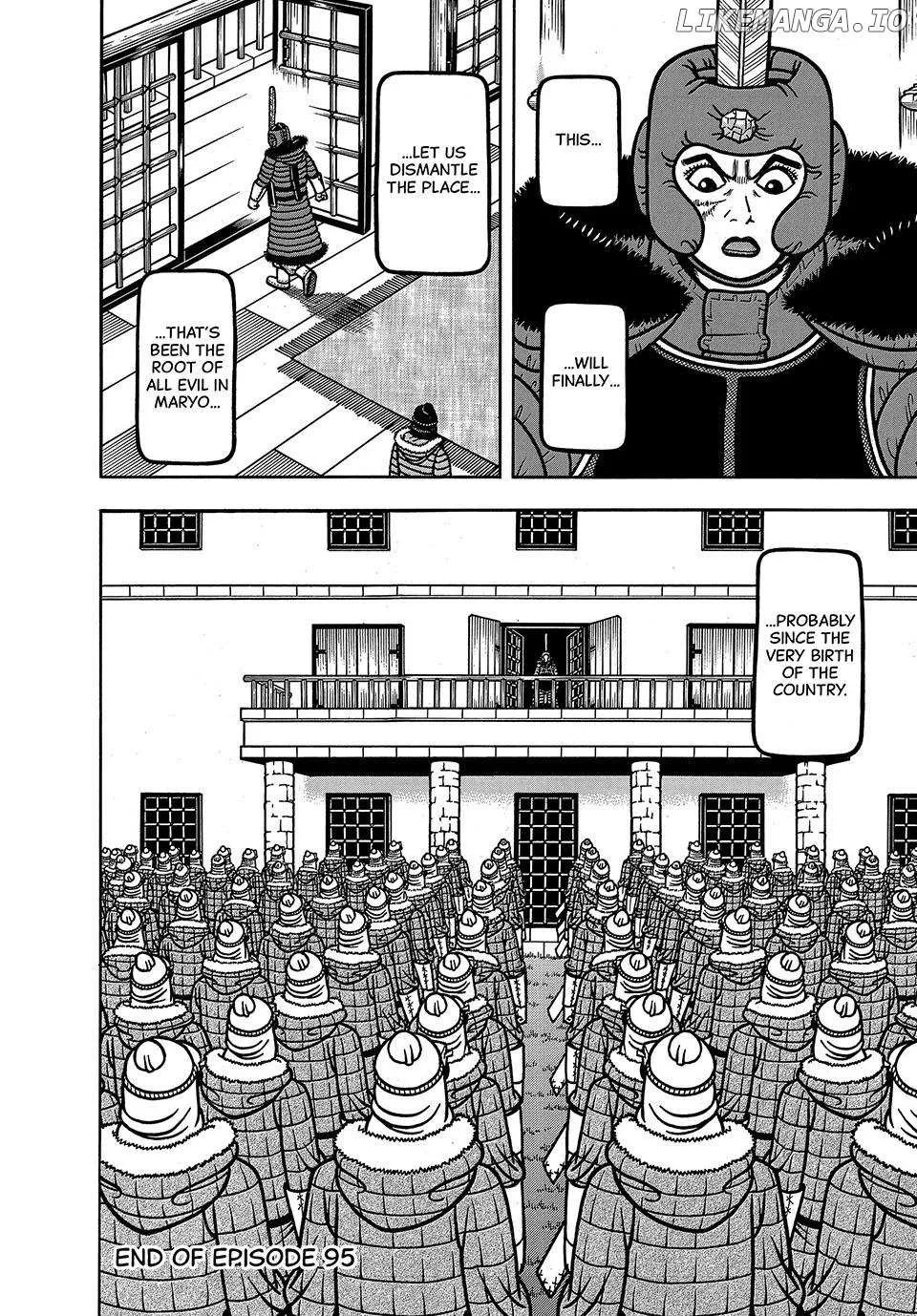 Boukyou Tarou Chapter 95 page 20 - 