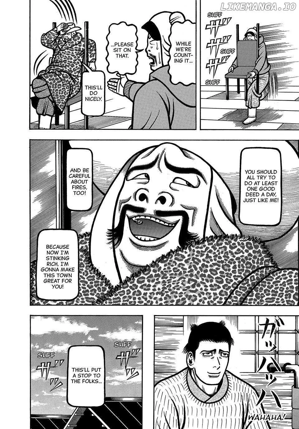 Boukyou Tarou Chapter 95 page 4 - 
