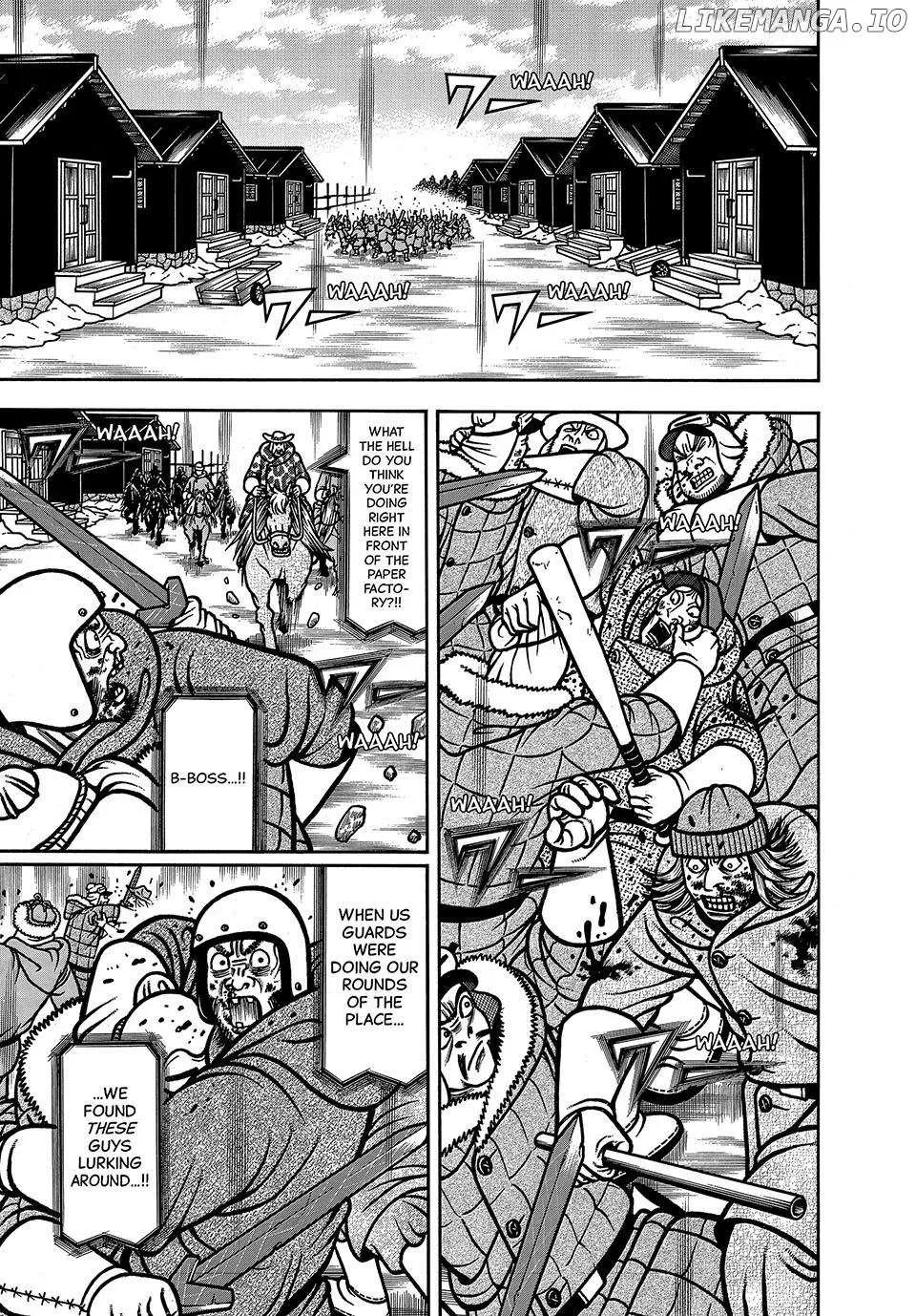 Boukyou Tarou Chapter 95 page 7 - 