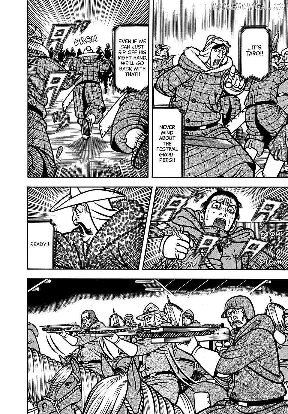 Boukyou Tarou Chapter 95 page 8 - 