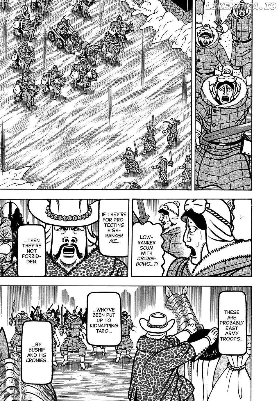 Boukyou Tarou Chapter 95 page 9 - 