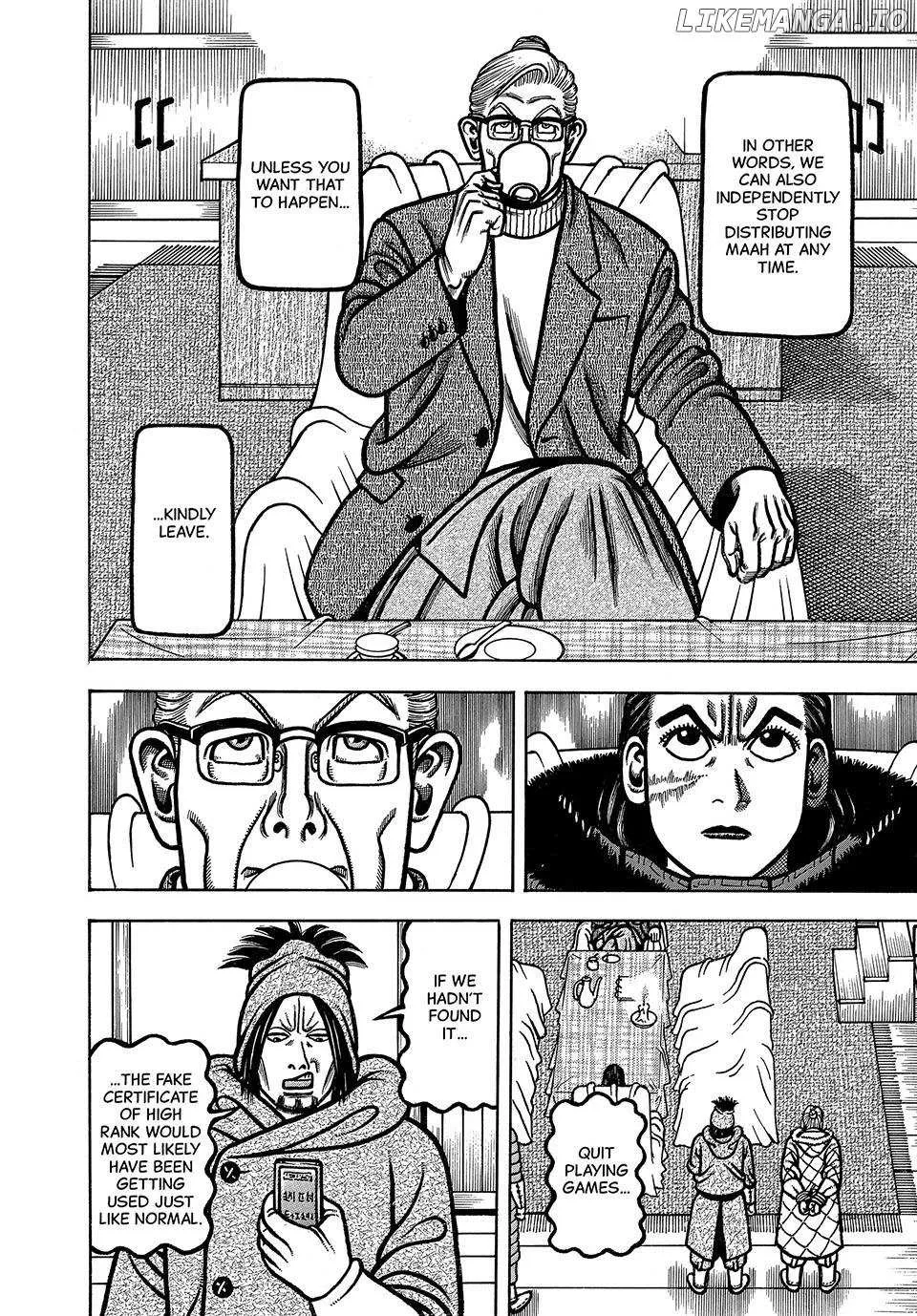 Boukyou Tarou Chapter 96 page 11 - 