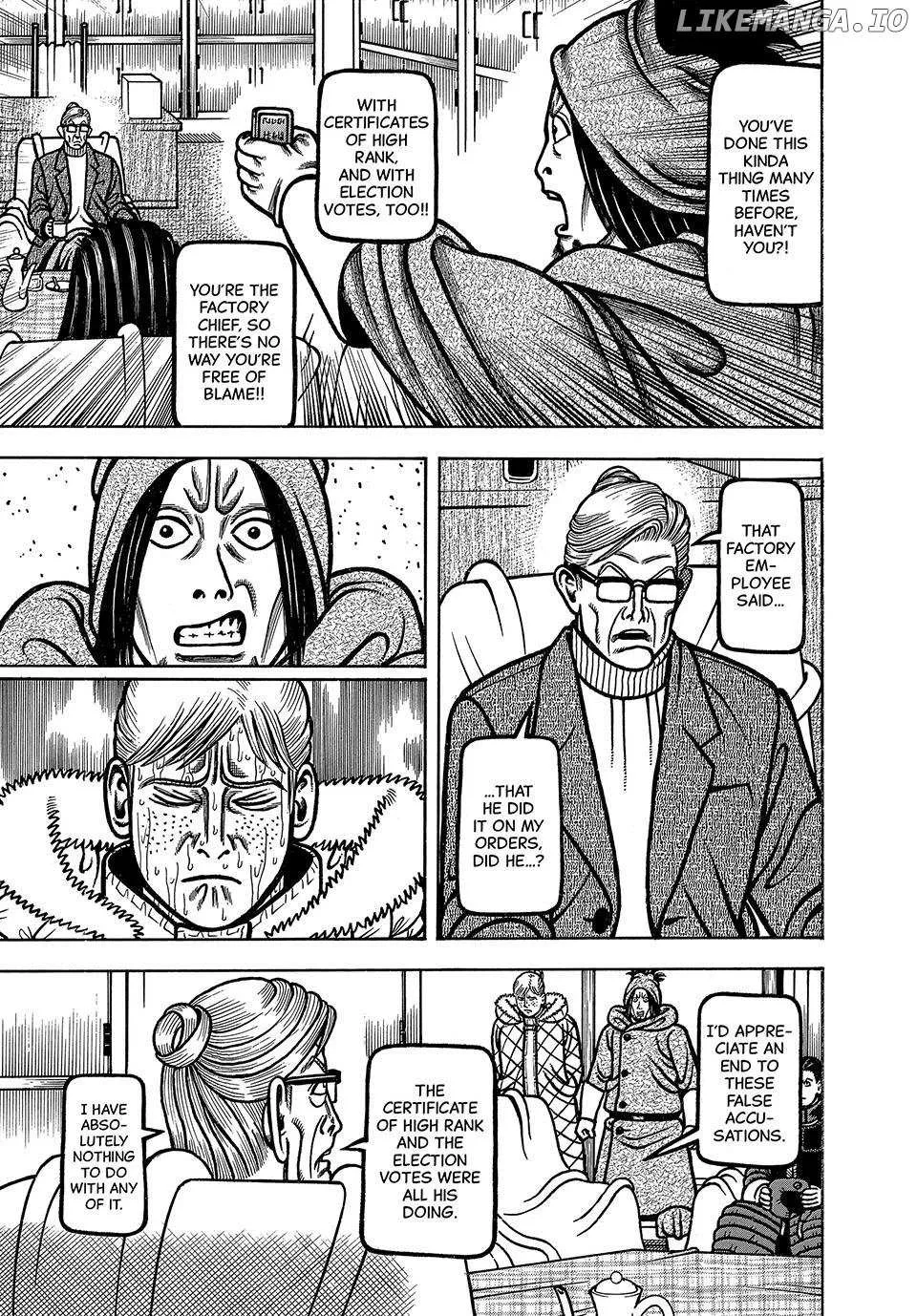Boukyou Tarou Chapter 96 page 12 - 