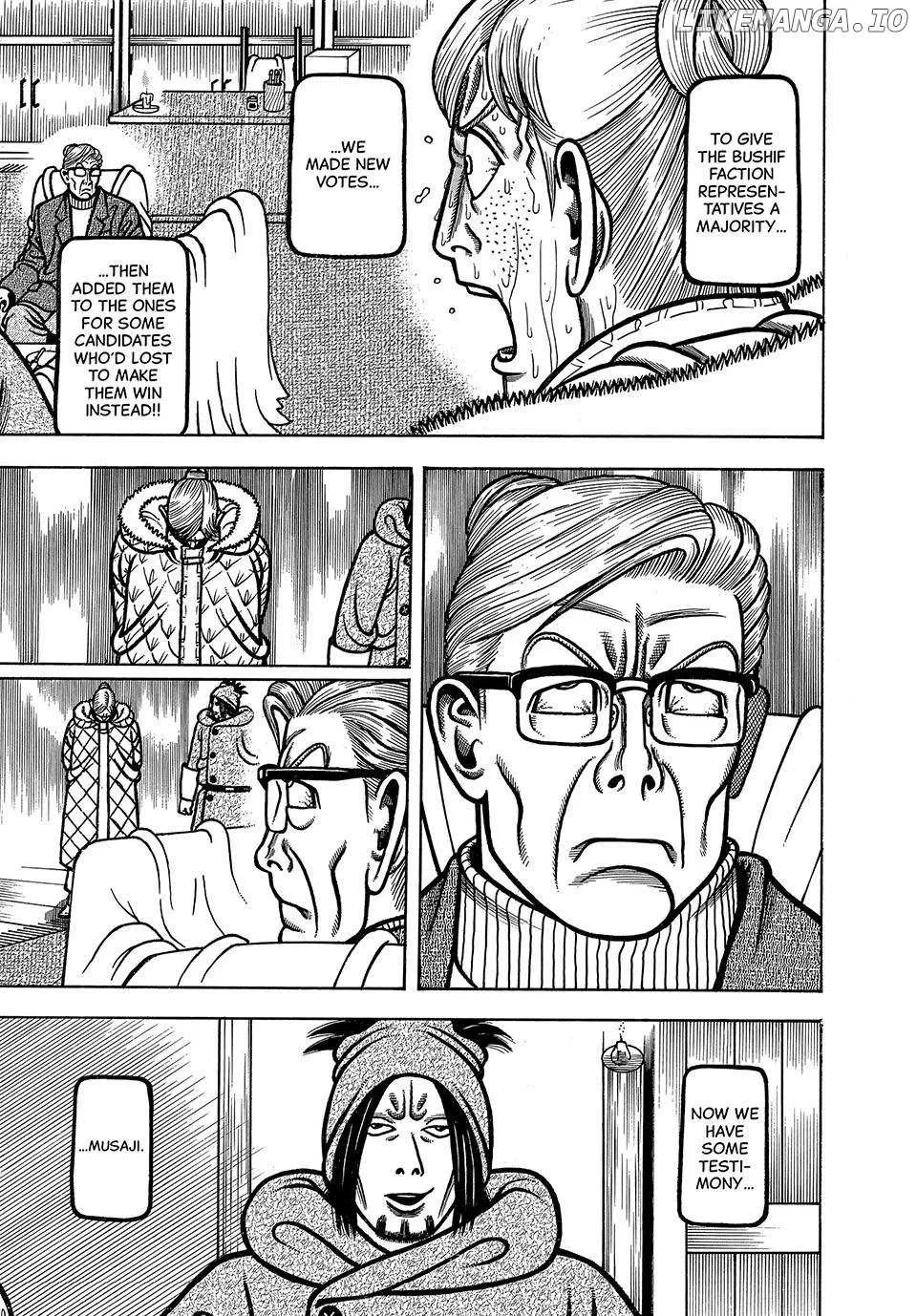Boukyou Tarou Chapter 96 page 14 - 