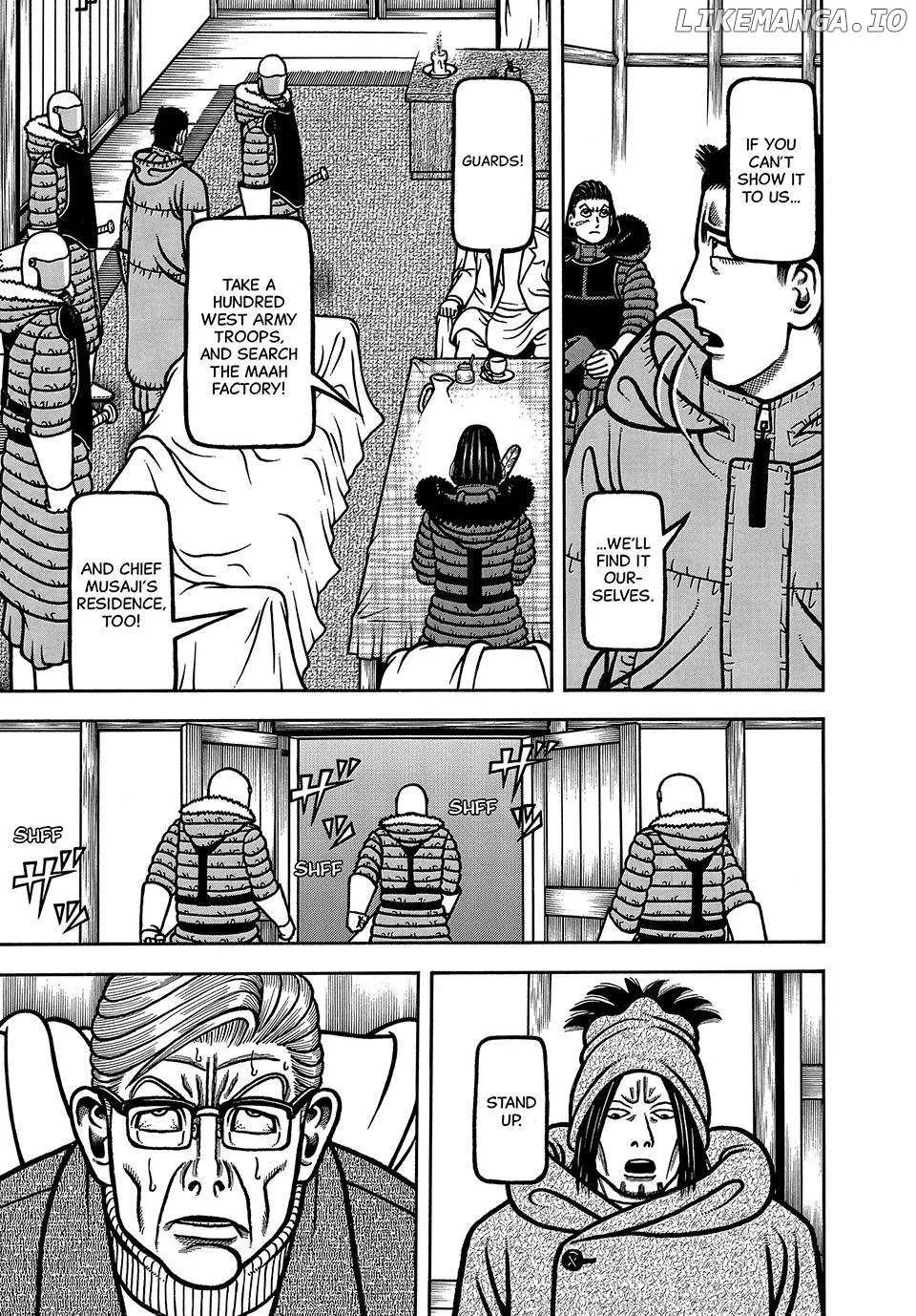 Boukyou Tarou Chapter 96 page 18 - 