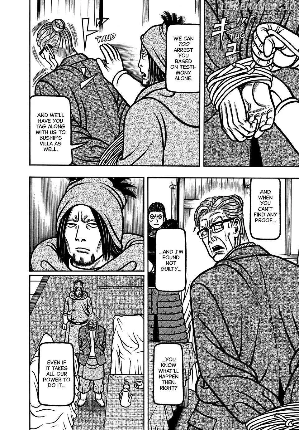 Boukyou Tarou Chapter 96 page 19 - 