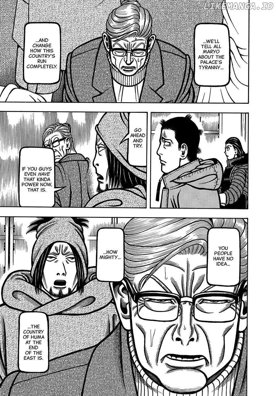 Boukyou Tarou Chapter 96 page 20 - 