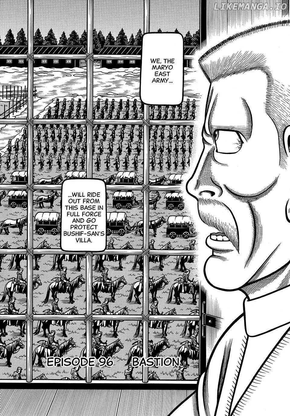 Boukyou Tarou Chapter 96 page 3 - 