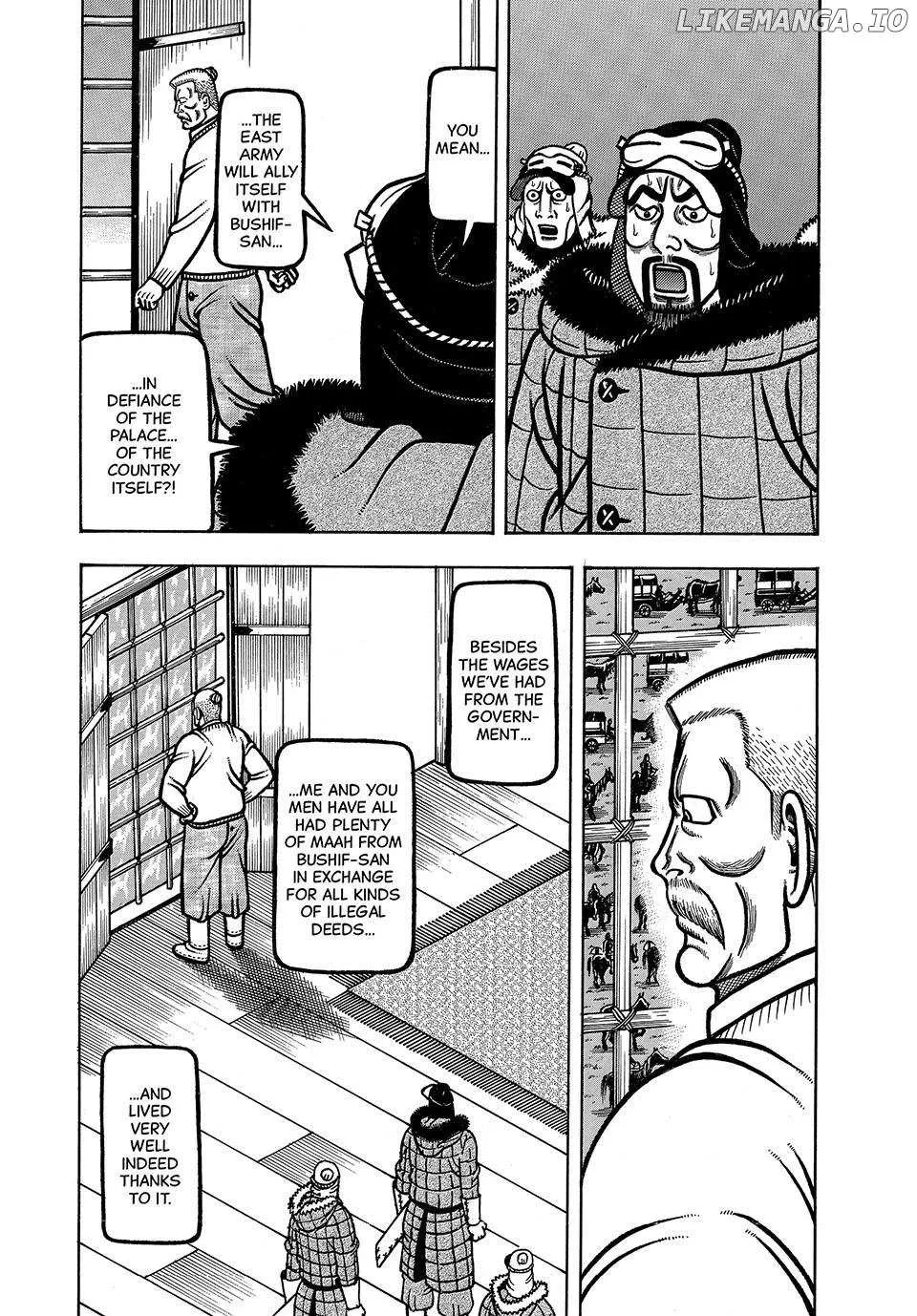 Boukyou Tarou Chapter 96 page 4 - 