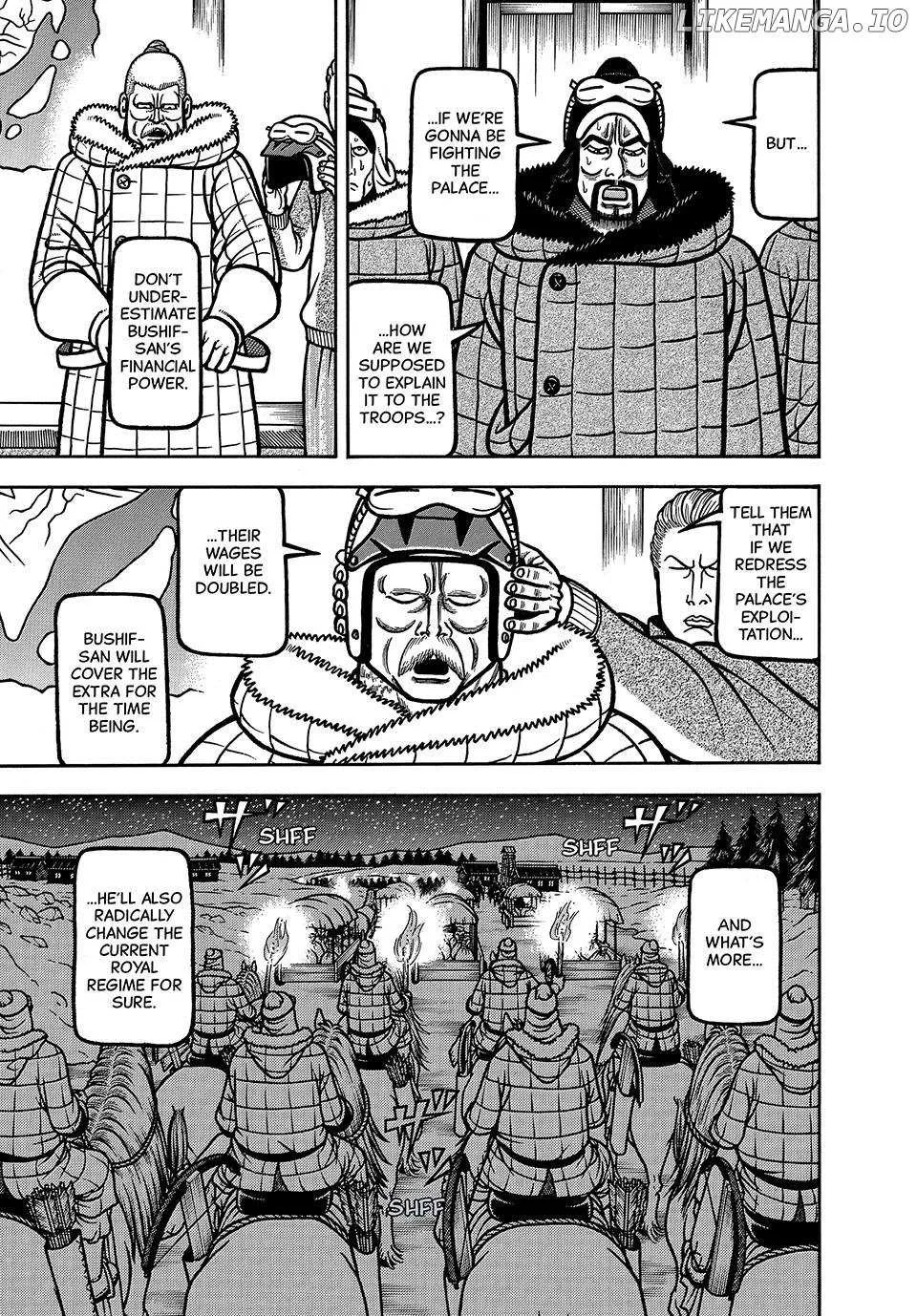 Boukyou Tarou Chapter 96 page 6 - 