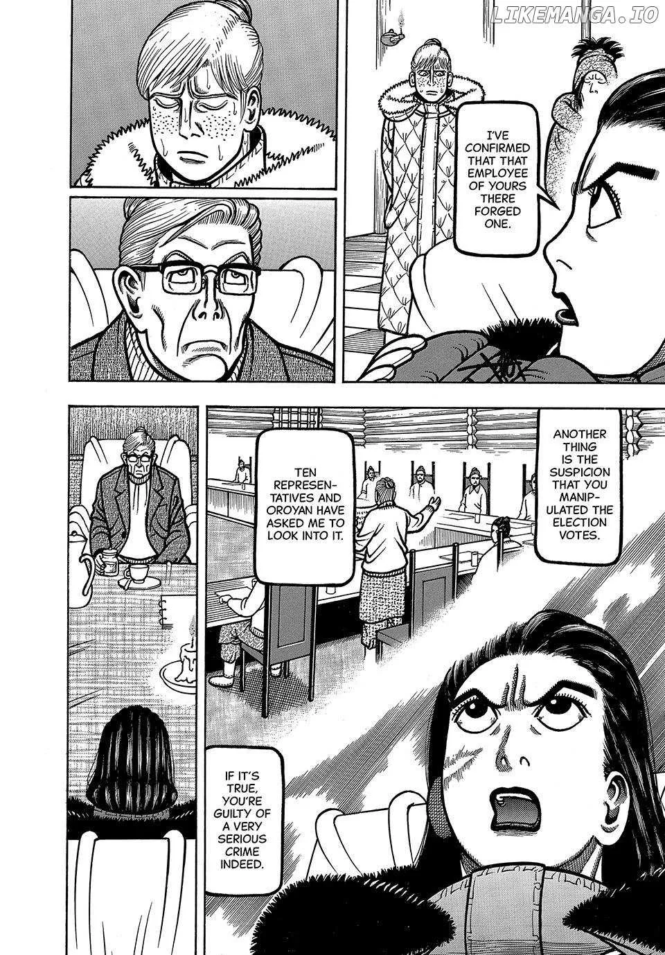 Boukyou Tarou Chapter 96 page 9 - 