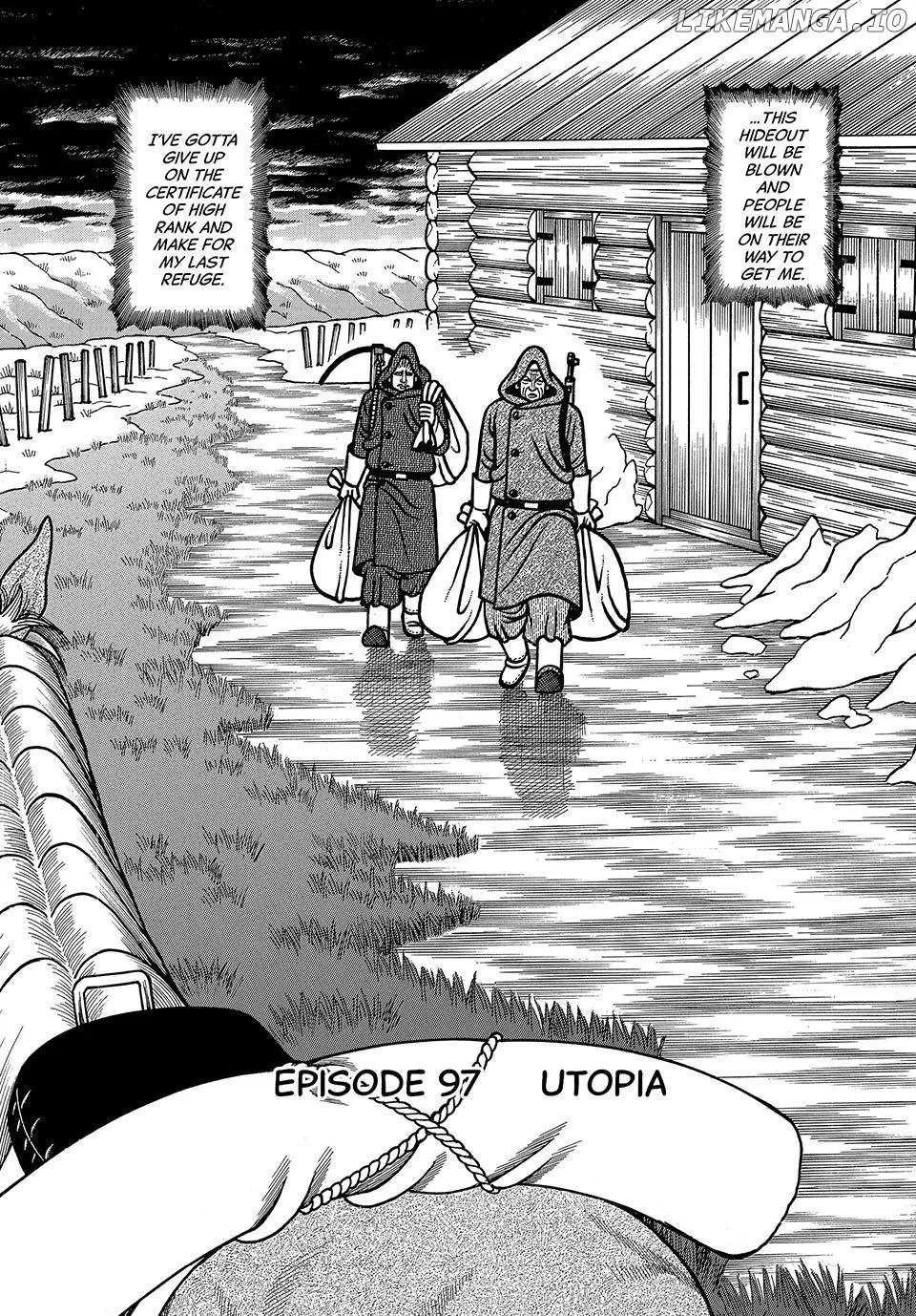 Boukyou Tarou Chapter 97 page 2 - 
