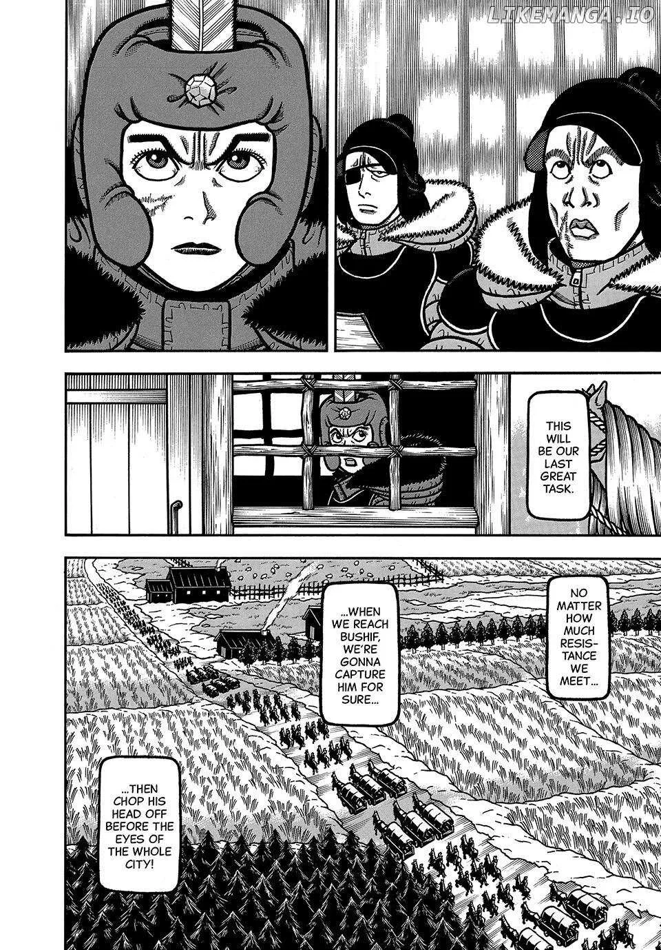 Boukyou Tarou Chapter 97 page 12 - 