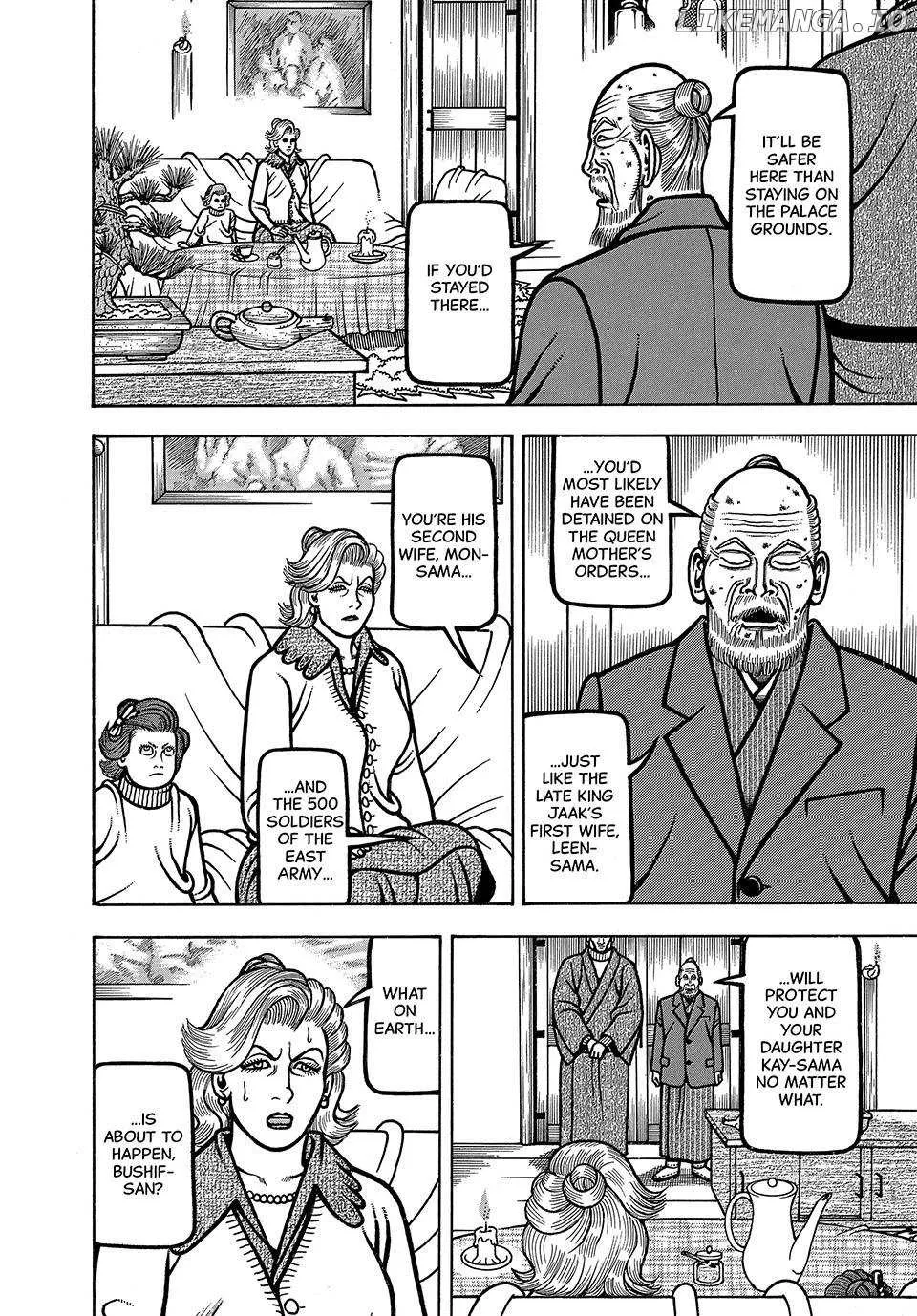 Boukyou Tarou Chapter 97 page 14 - 