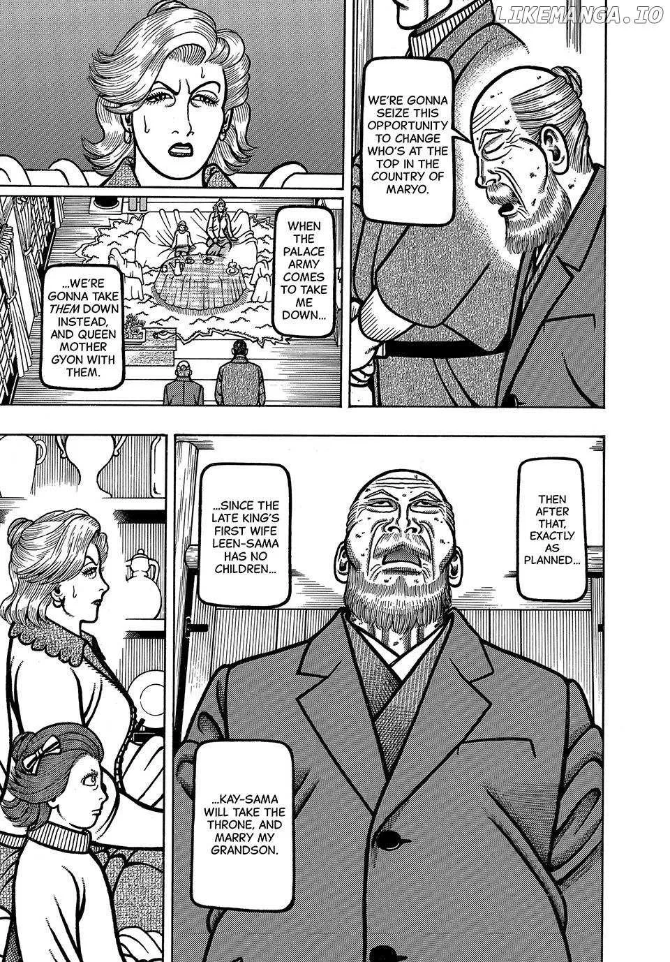 Boukyou Tarou Chapter 97 page 15 - 