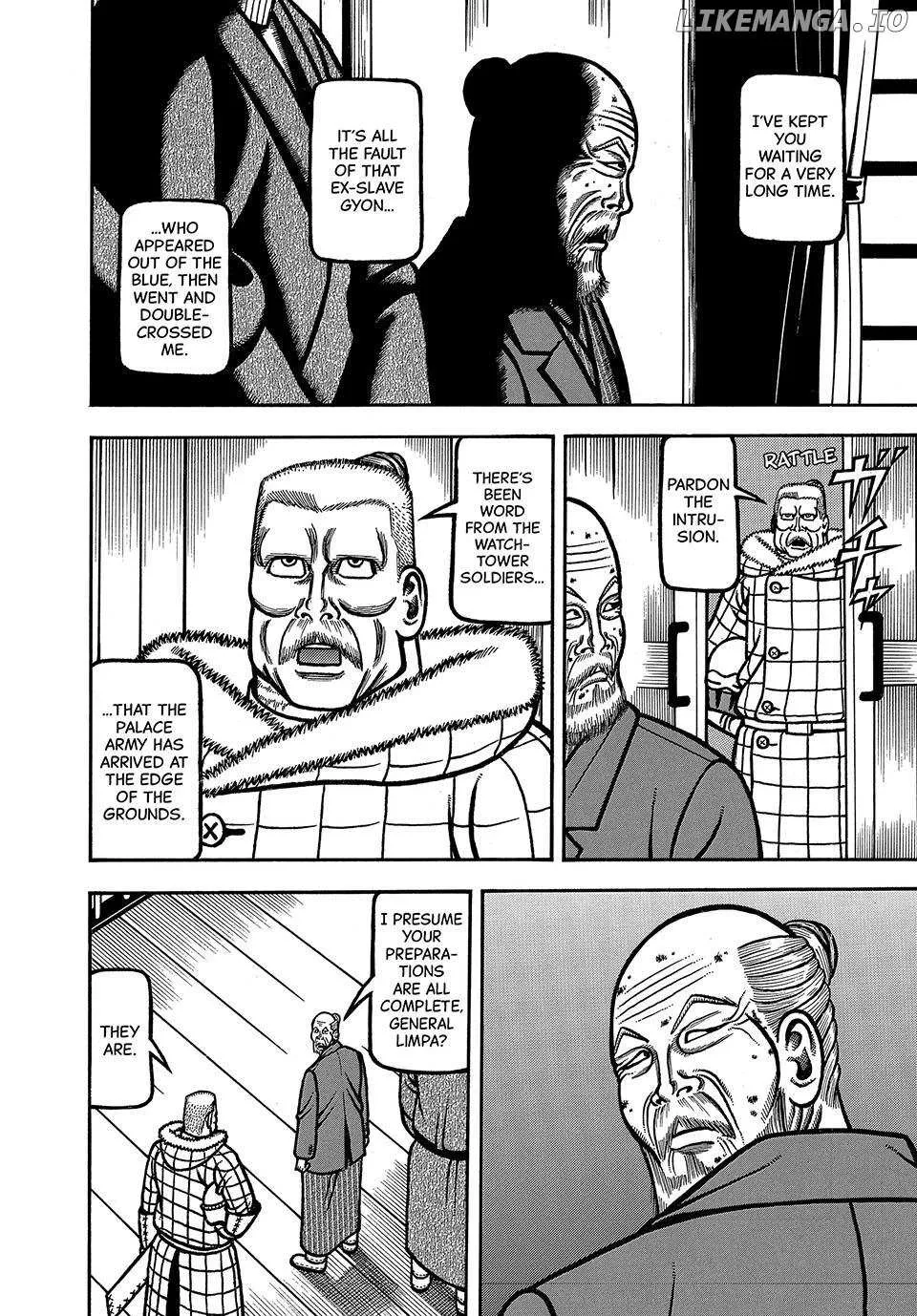Boukyou Tarou Chapter 97 page 16 - 